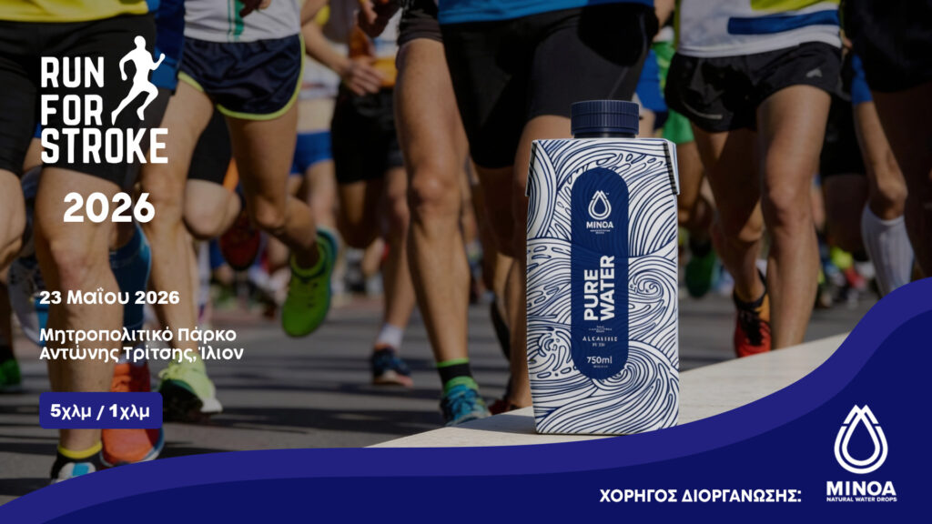 RUNFORSTROKE2026 SPONSOR MINOAWATER